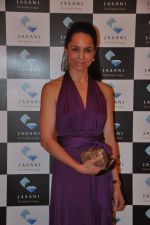 at  dassani jewellery preview in Mumbai on 11th Oct 2013 (18)_525965740b0d8.JPG